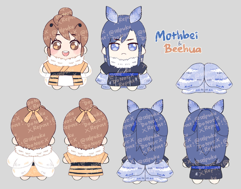 plush beehua mothbei